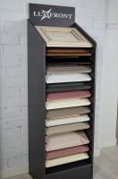 Экспозитор