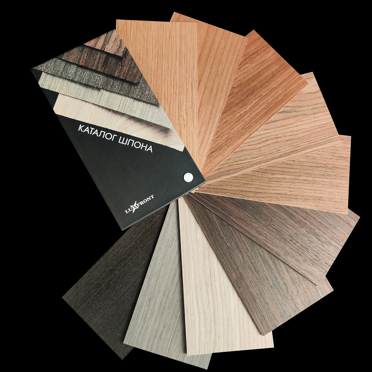 Каталог шпона уже в продаже