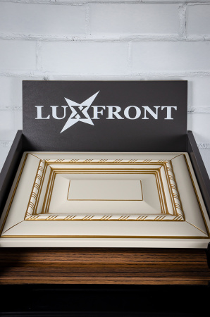 Экспозитор