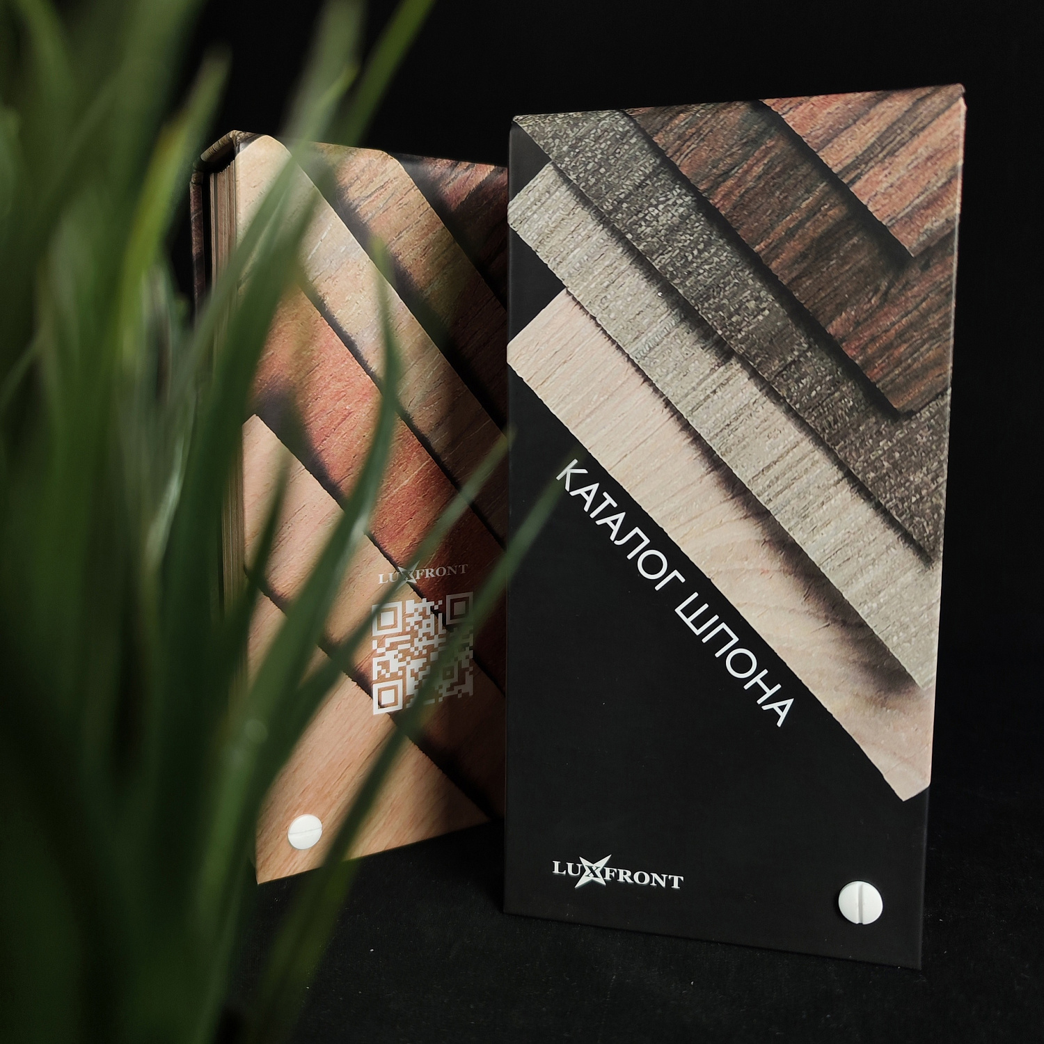 Каталог шпона уже в продаже