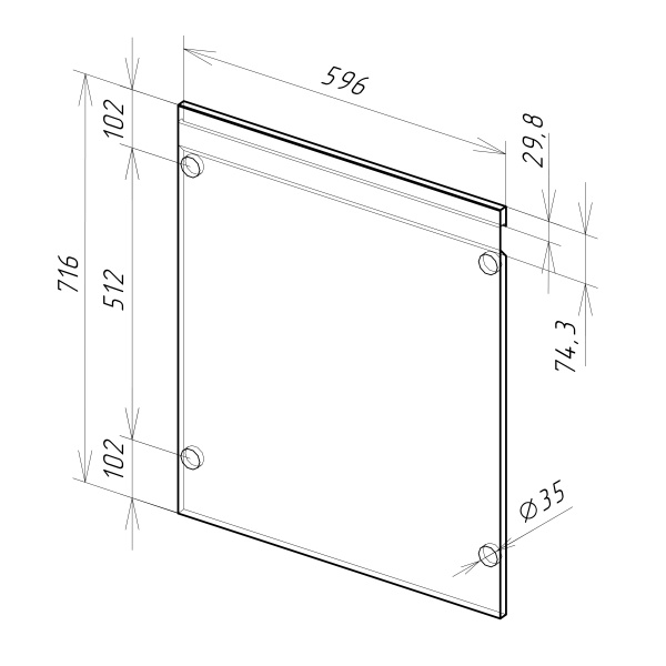 Модерн IH9 лофт 716х596 мм