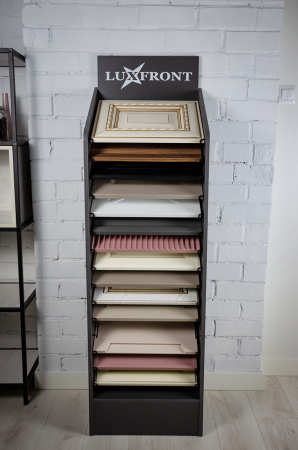 Экспозитор