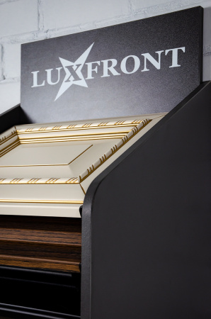 Экспозитор