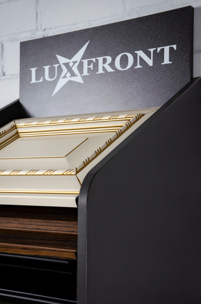 Экспозитор