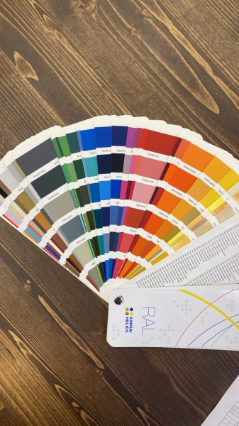 Каталог RAL