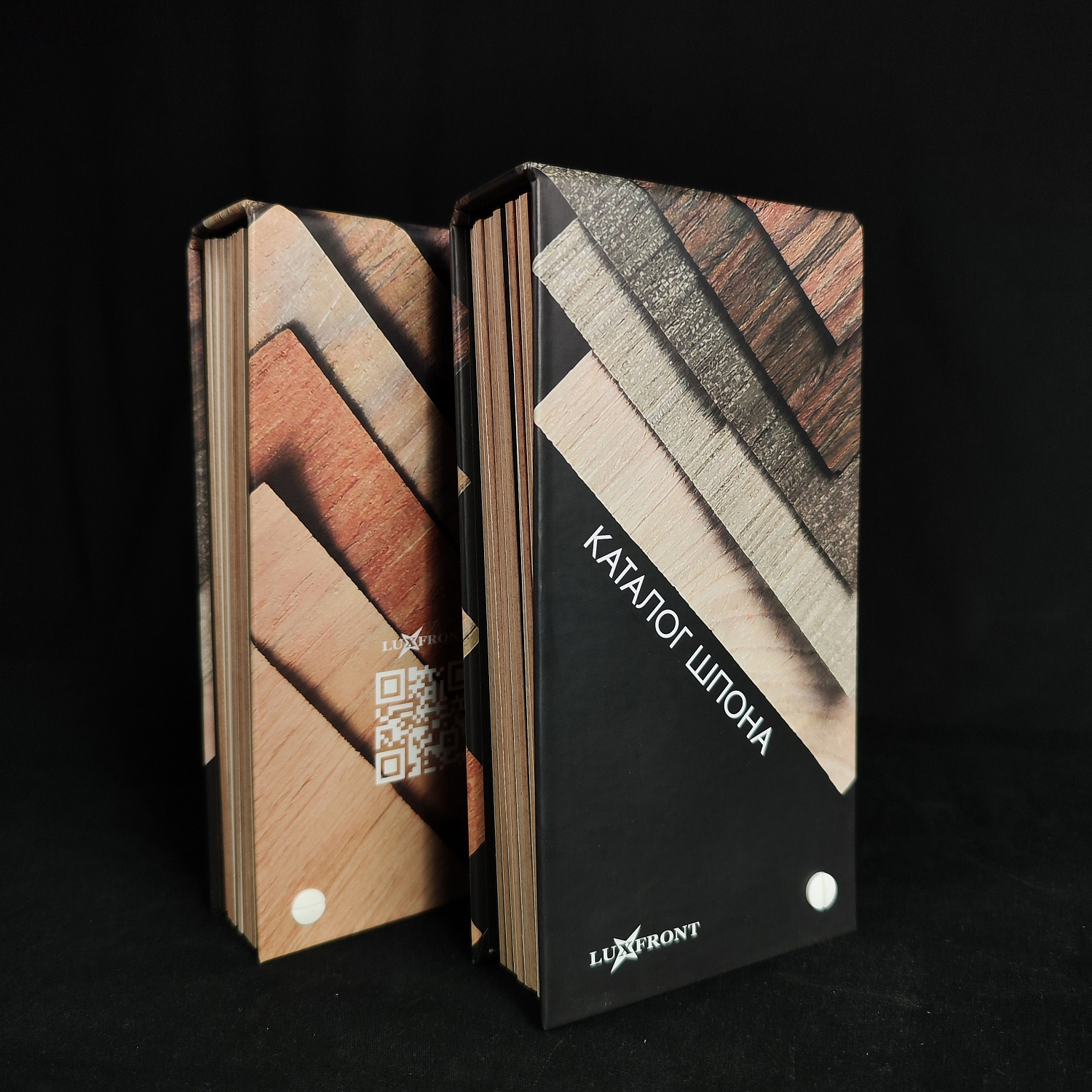 Каталог шпона уже в продаже